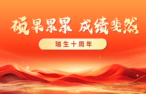 香港精准三中三资料